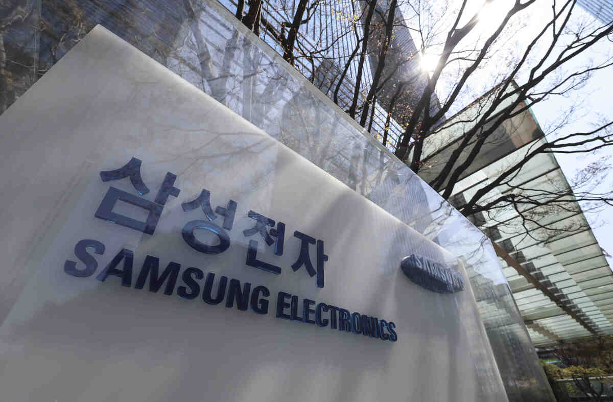 서울 서초구 삼성전자 서초사옥. 뉴시스