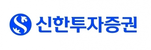 신한투자증권 제공