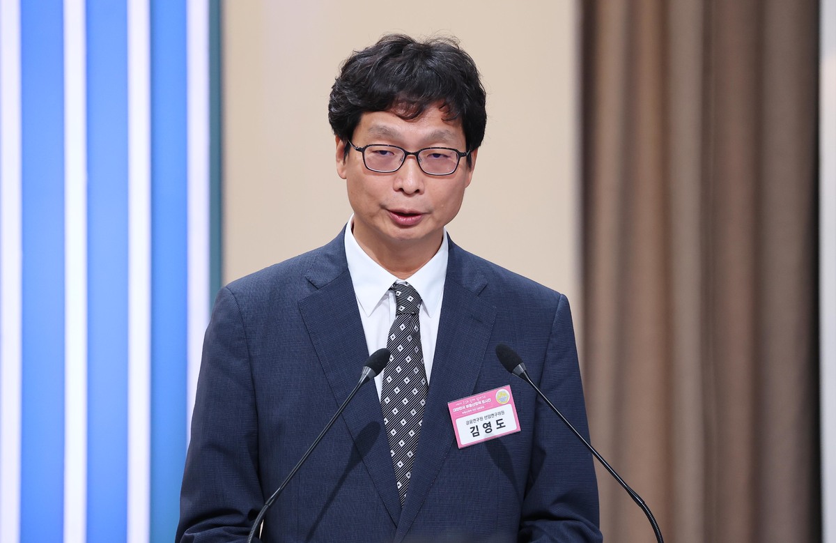 김영도 한국금융연구원 선임연구위원이 23일 서울 여의도 KBS 별관에서 열린 부동산정책 국민 대토론회에서 금융관련 '주택금융 시스템 혁신방안'을 주제로 발제를 하고 있다. 뉴시스