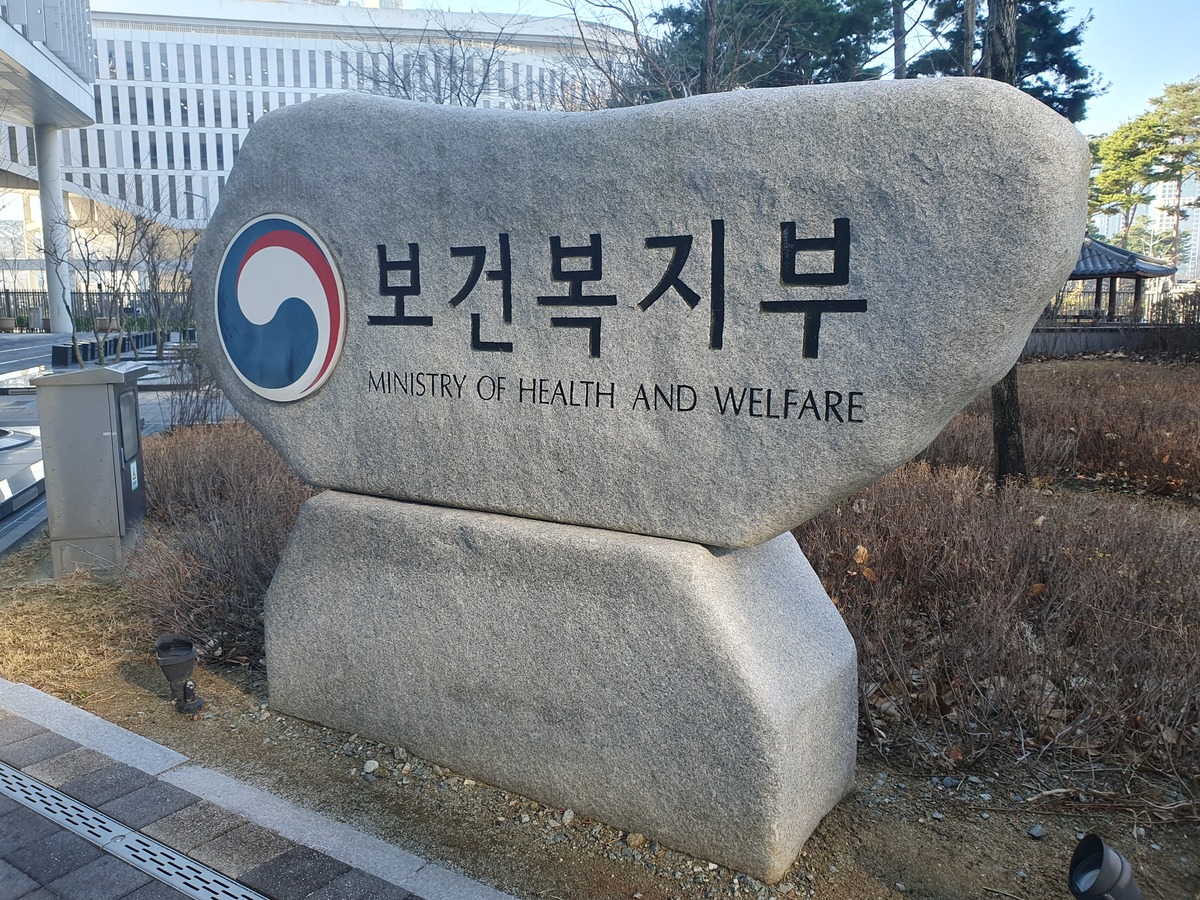 사진 = 뉴시스