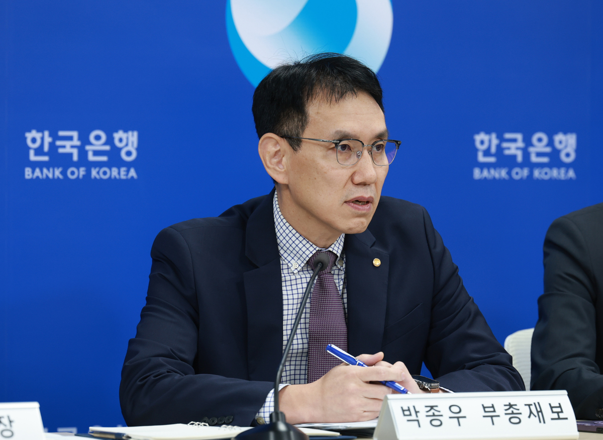 박종우 한국은행 부총재보가 서울 중구 한국은행에서 열린 통화신용정책보고서(2025년 9월) 기자설명회에서 발언하고 있다. 한은 제공