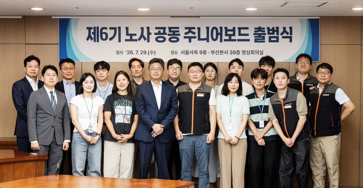한국예탁결제원 제공