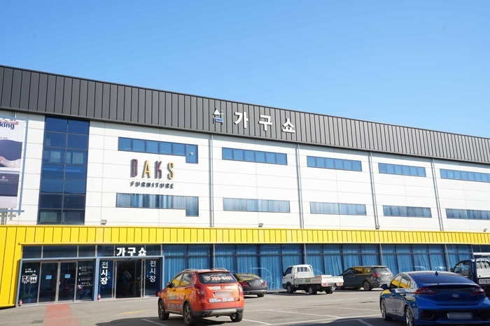 사진=가구쇼
