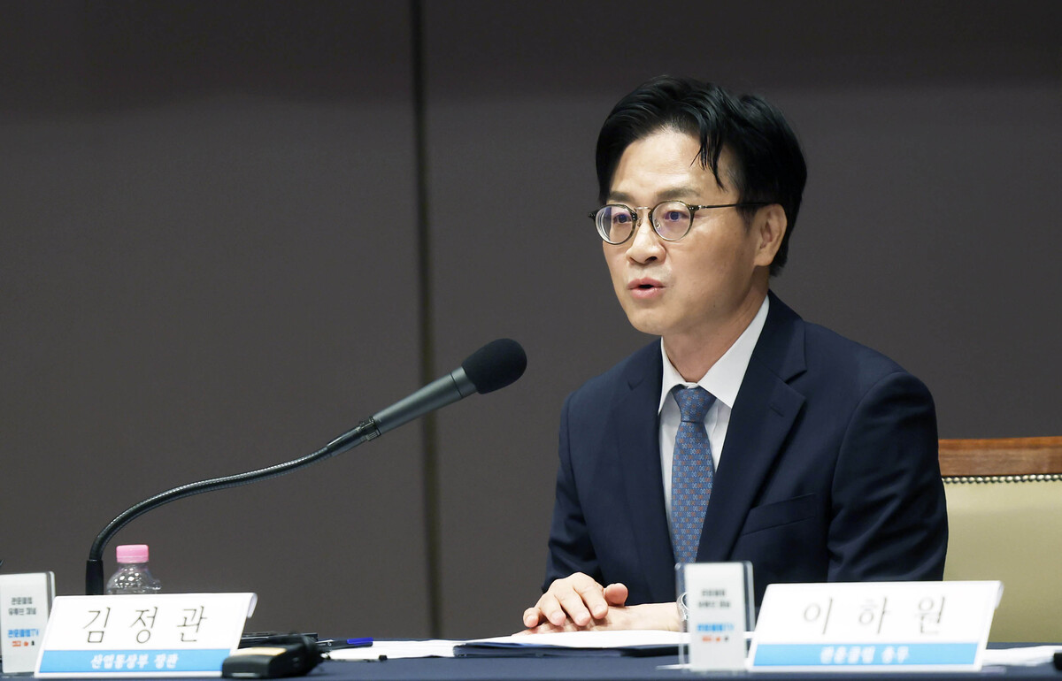 김정관 산업통상부 장관이 6일 서울 중구 한국프레스센터에서 열린 관훈토론회에서 발언하고 있다. 산업부 제공