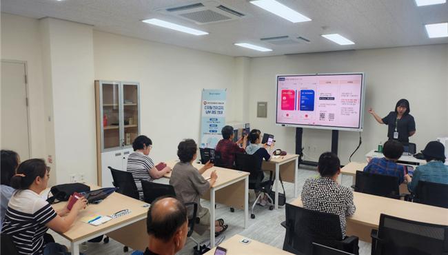 사진=대전 AI디지털배움터
