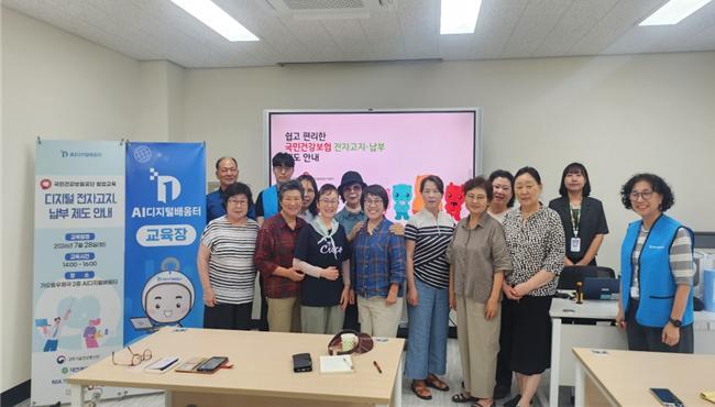 사진=대전 AI디지털배움터