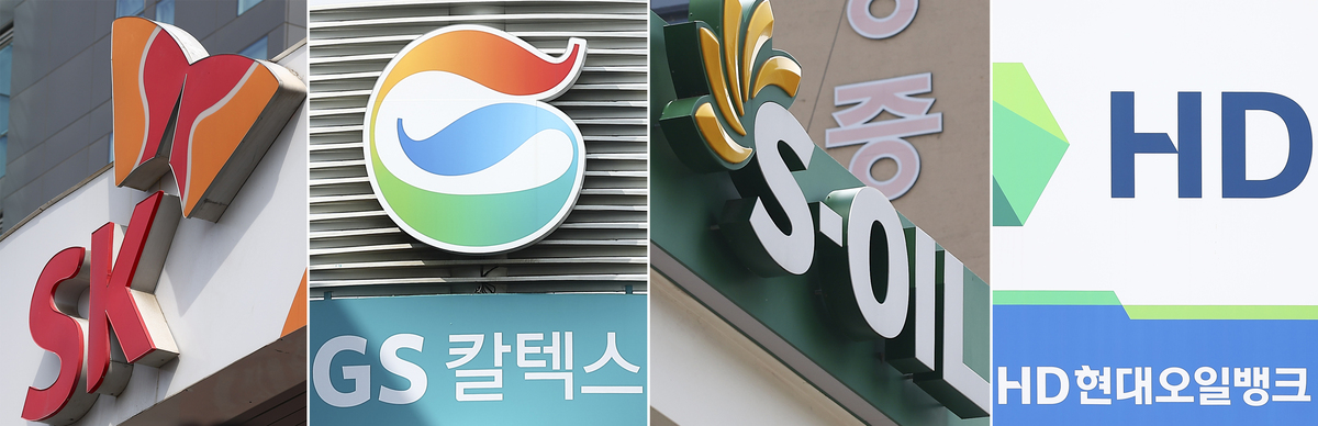 뉴시스 제공