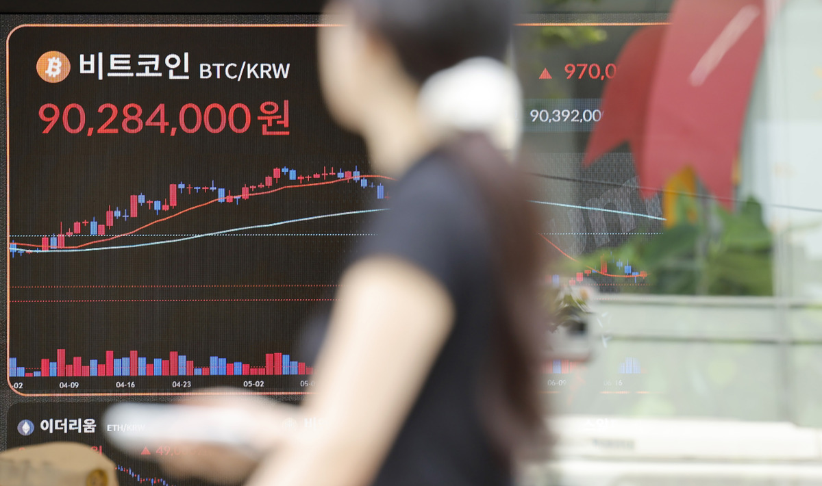 서울 강남구 빗썸라운지 전광판에 비트코인 가격이 표시돼 있다. 뉴시스