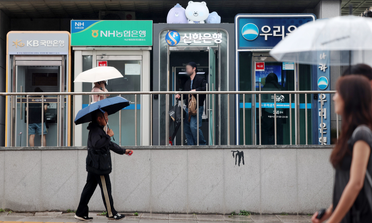 서울 시내 시중은행 ATM 기기 모습. 뉴시스