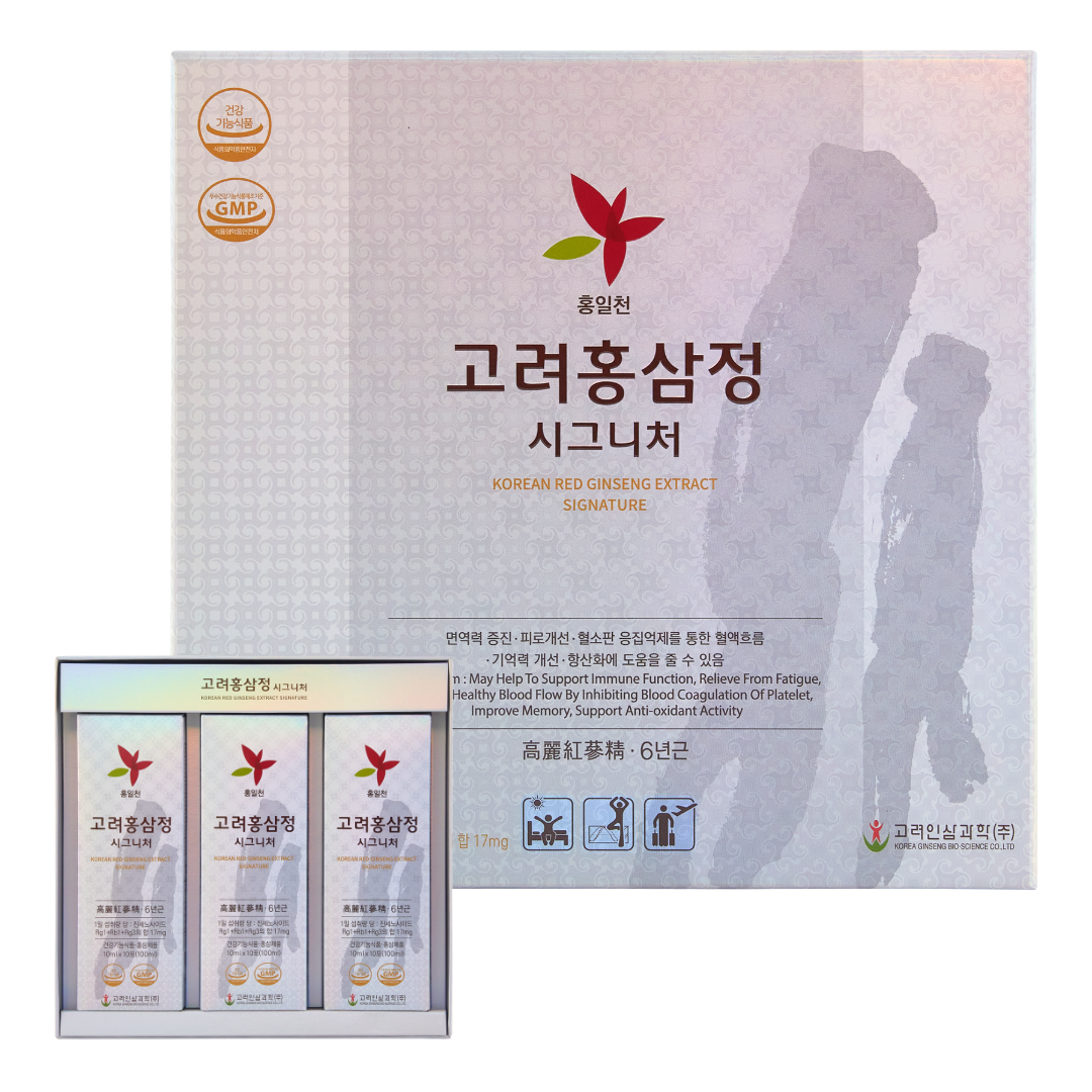 이미지=고려인삼과학