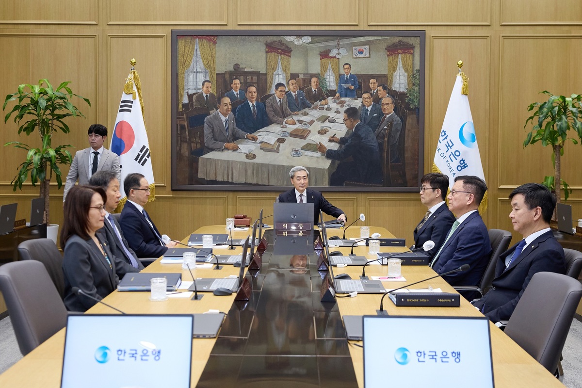신현송 한국은행 총재가 지난달 16일 금융통화위원회를 주재하고 있다. 한국은행 제공