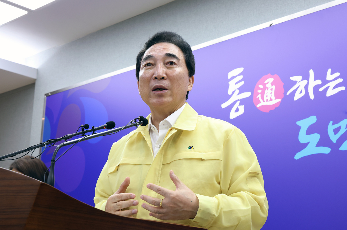 박수현 충남지사. 사진= 충남도 제공
