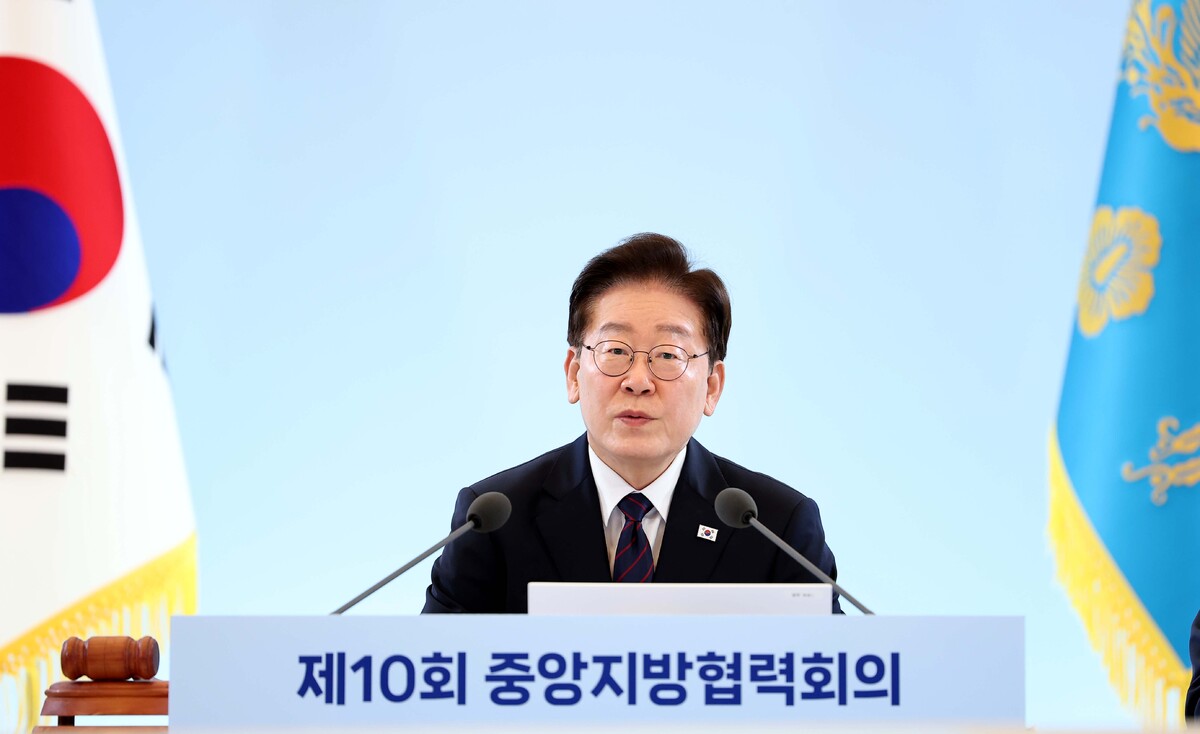 이재명 대통령이 26일 청와대에서 열린 제10회 중앙지방협력회의에서 발언하고 있다. 뉴시스