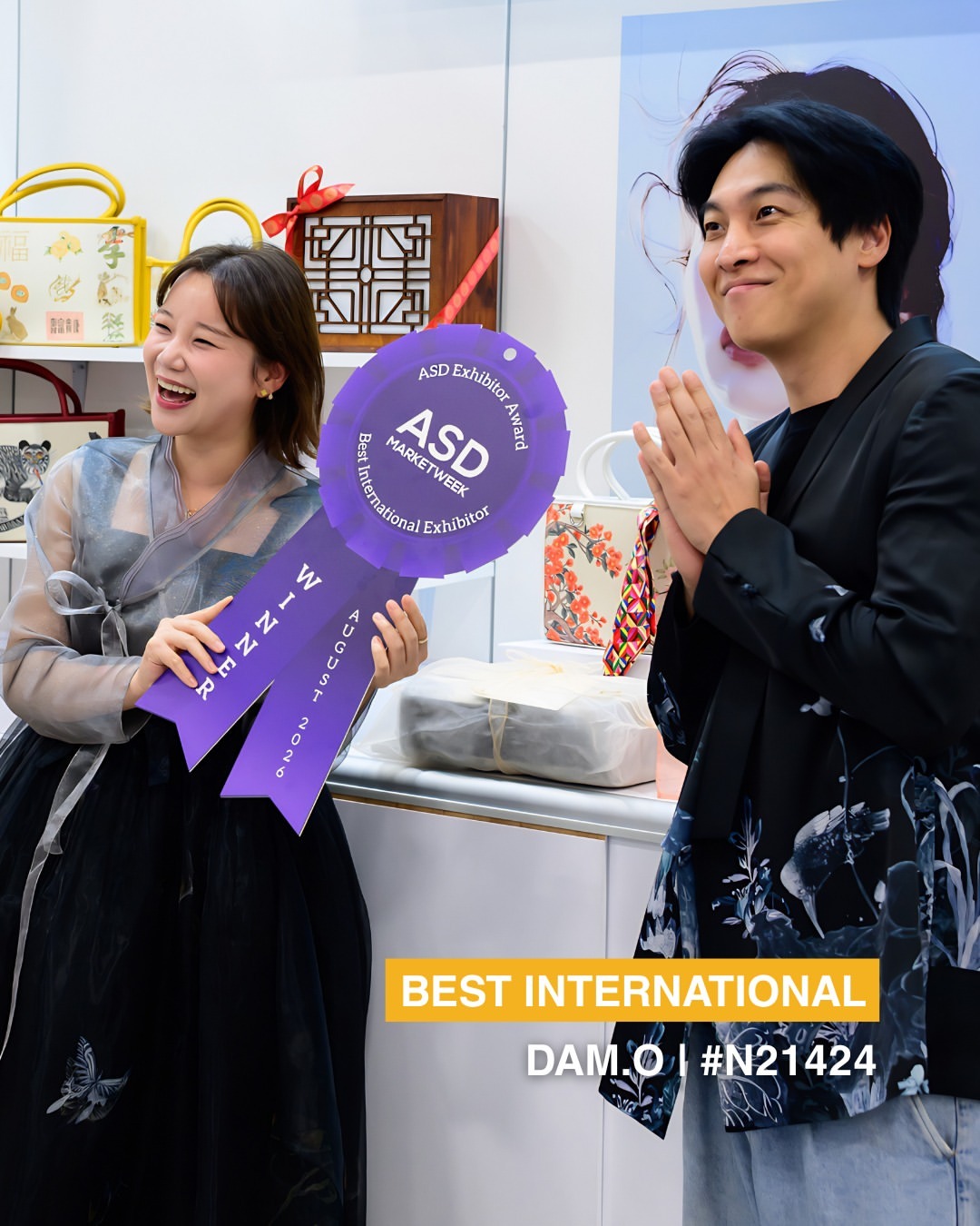 담오, ASD 마켓위크 2026 'Best International Exhibitor' 수상. 출처=ASD Market Week 공식 홈페이지