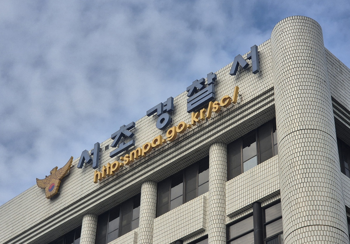 사진 = 뉴시스