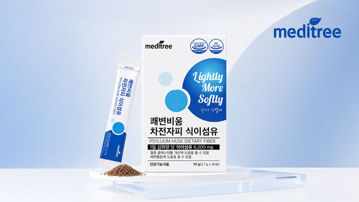 사진=씨너지아이앤티