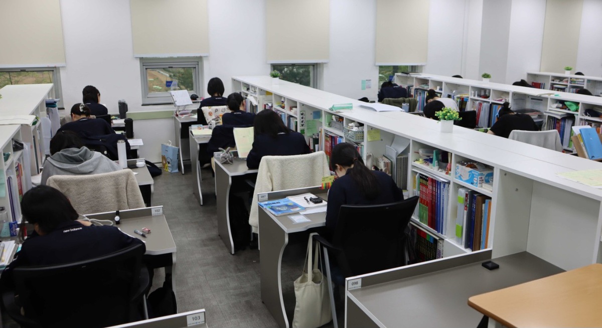 사진=메가스터디 기숙학원 종합관