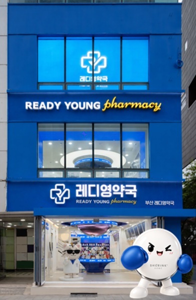사진=슈링크홈