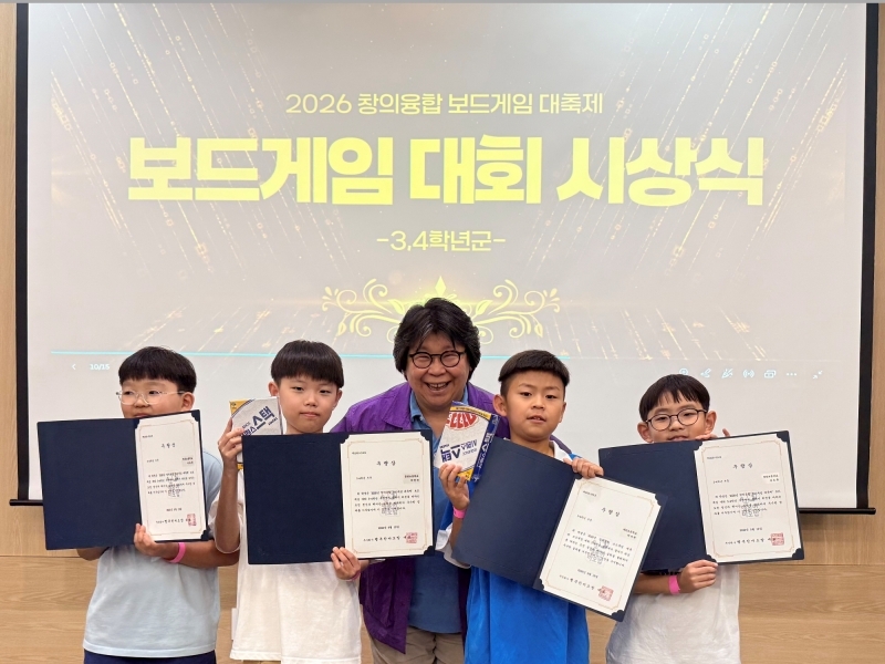 사진=행복한바오밥