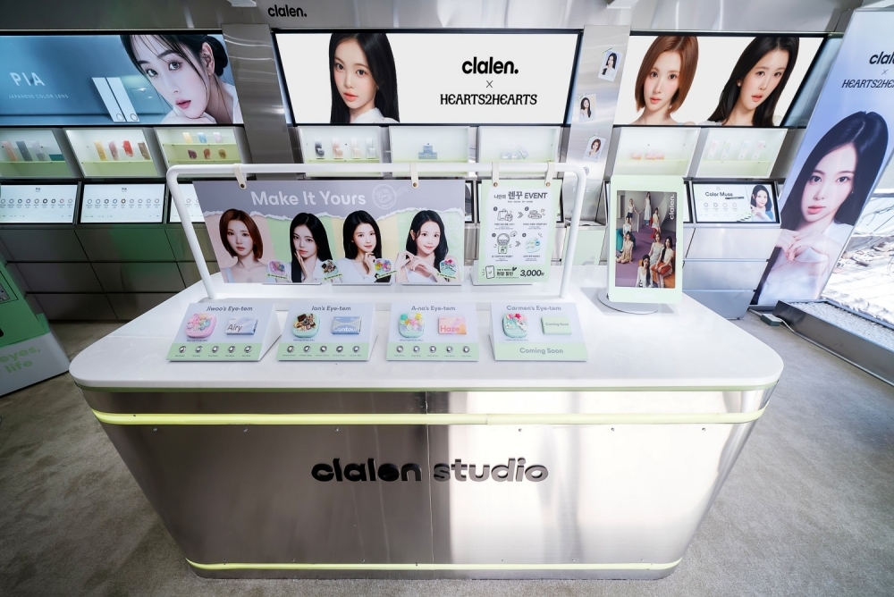 클라렌(Clalen) 스튜디오 홍대점에 오픈한 브랜드 체험존. 사진=클라렌