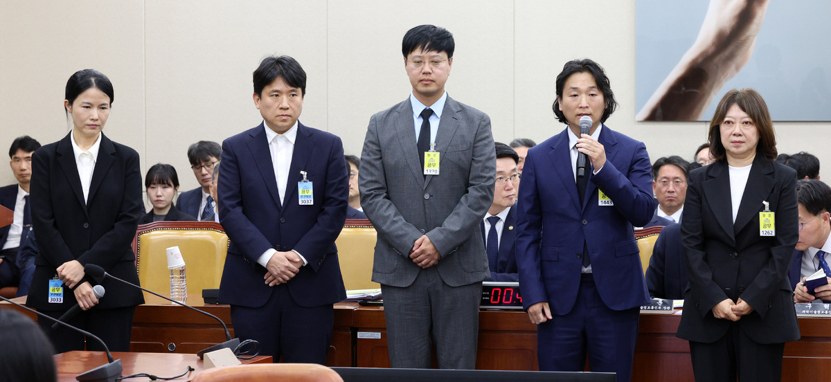 6일 서울 여의도 국회에서 열린 과학기술정보방송통신위원회 국정감사(과학기술정보통신부 등)에서 최주희 티빙대표 등 개인정보 유출관련 플랫폼 기업 관계자들이 의원 질의에 답변하고 있다. 왼쪽부터 최주희 티빙대표, 김정훈 우아한 형제들 CISO, 임한욱 토스 페이먼츠 CEO, 홍승일 강남언니 CEO, 박수경 듀오 대표이사. 사진=뉴시스