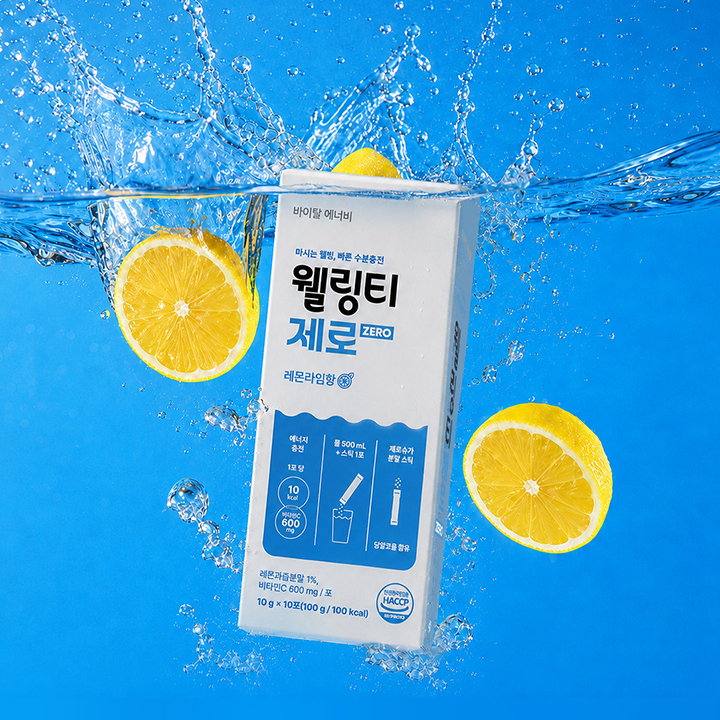 사진=천호엔케어