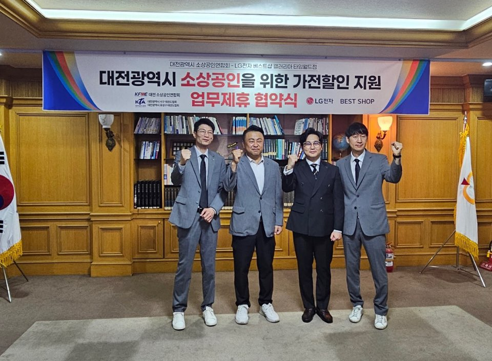 사진=하이프라자