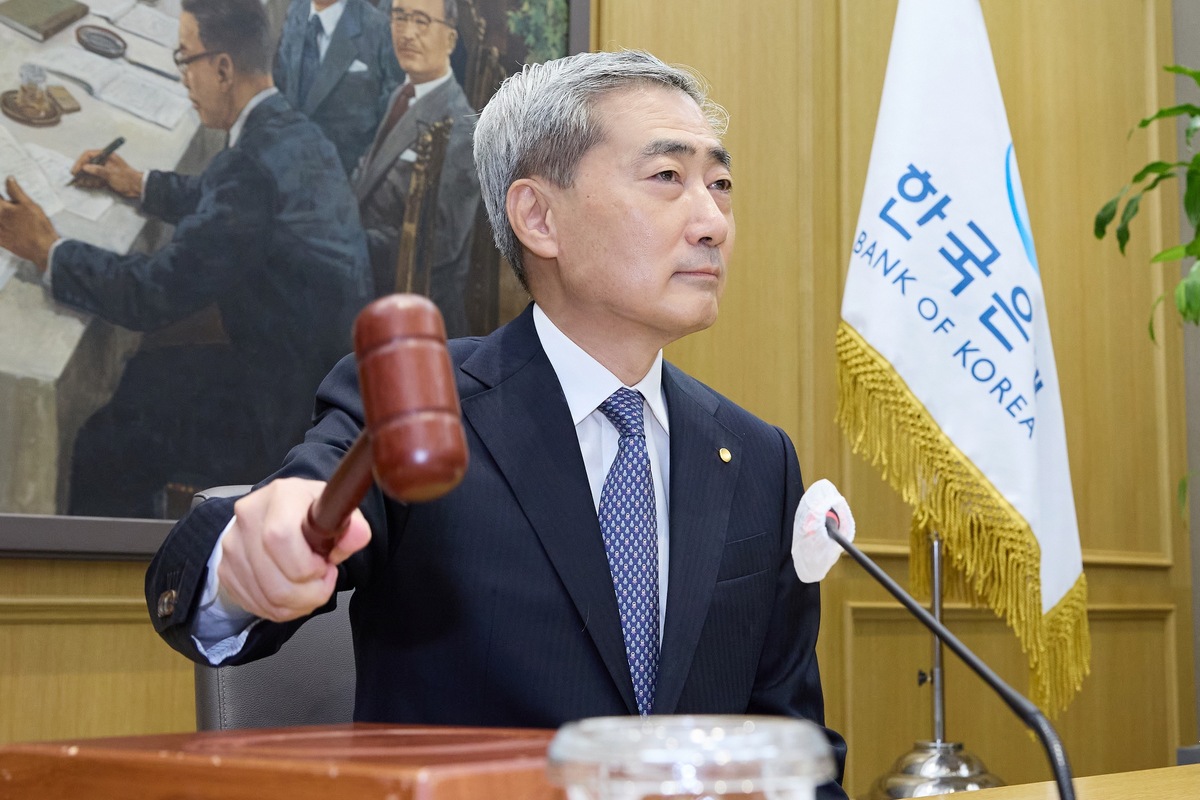 신현송 한국은행 총재. 한은 제공