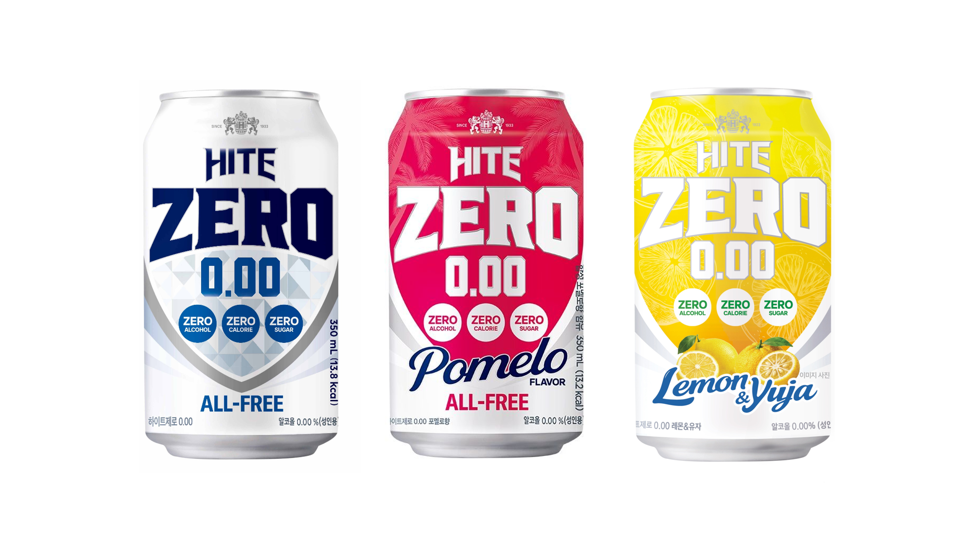 무알코올 맥주맛 음료 ‘하이트제로0.00’ 제품군. 하이트진로음료 제공