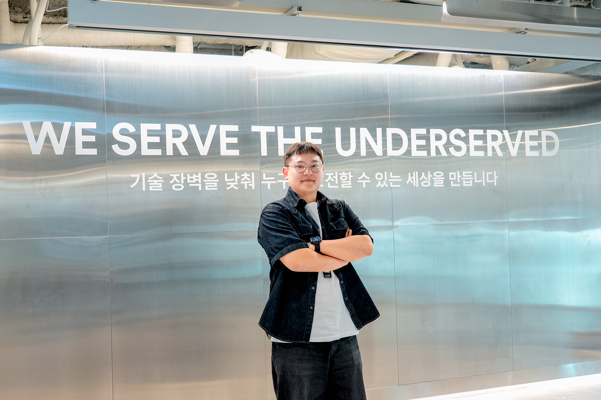 김용현 아임웹 인프라팀 리드. 사진=아임웹