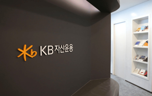 KB자산운용 제공.