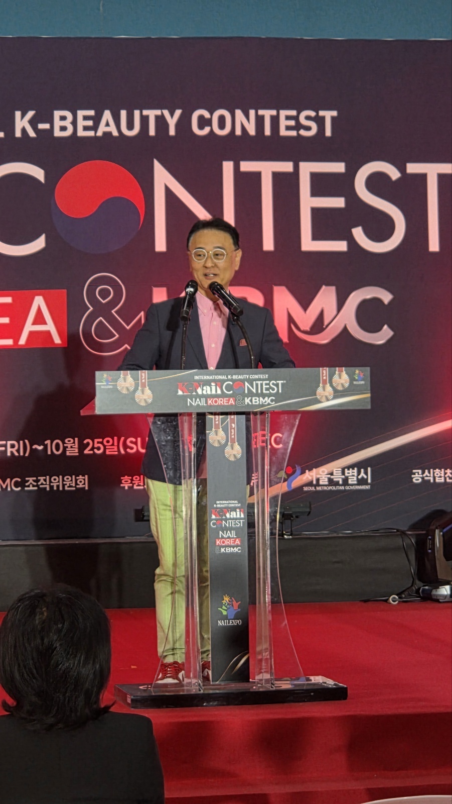 권영찬 교수가 강연을 진행하고 있다. 권영찬닷컴 제공