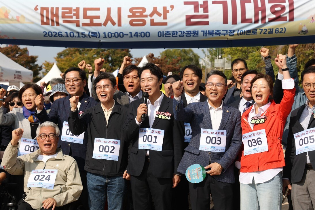 HDC그룹의 IPARK현대산업개발은 서울 용산구 이촌한강공원에서 열린 장애인·비장애인 걷기대회를 지원하고 행사에 함께 참여하는 임직원 봉사활동을 진행했다. HDN그룹 제공
