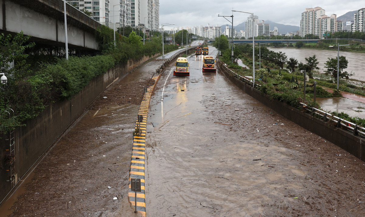 14일까지 중부지방 중심으로 시간당 30∼50㎜ 강한 비 예보