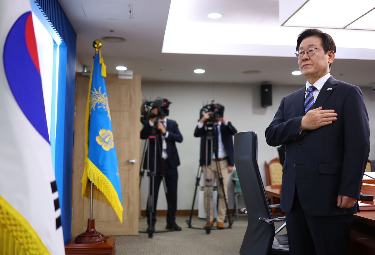 이 대통령, 노동 등 6대 분야 구조개혁 추진한다