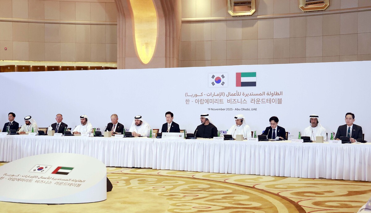 AI 첨단산업 협력...제2 중동의 봄 오나 