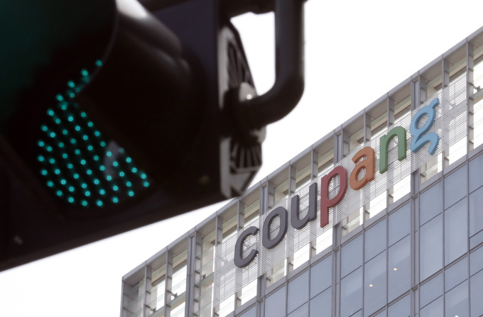 국회, 17일 쿠팡 청문회 연다…김범석 의장 나올까