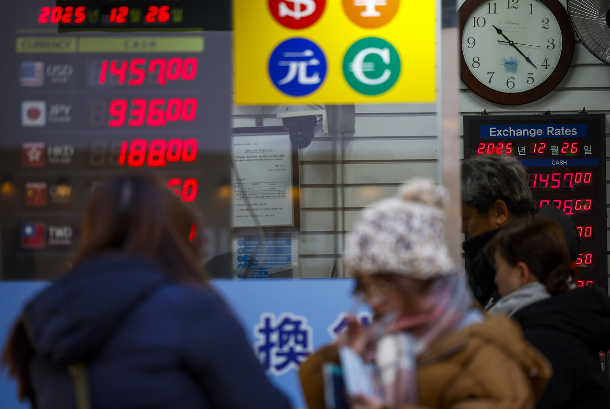 정부 개입에도 환율 연평균 1420원 ‘역대 최고’…1400원대 뉴노멀 열리나