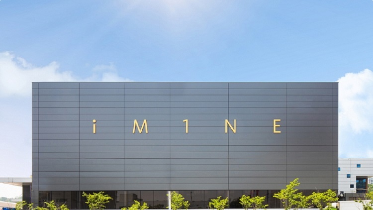 이미인&nbsp;공장&nbsp;전경. 사진=㈜이미인