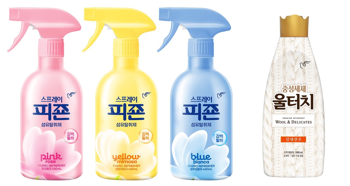 피죤 스프레이피죤 오리지널 및 울터치 중성세제 제품 사진. 피죤 제공