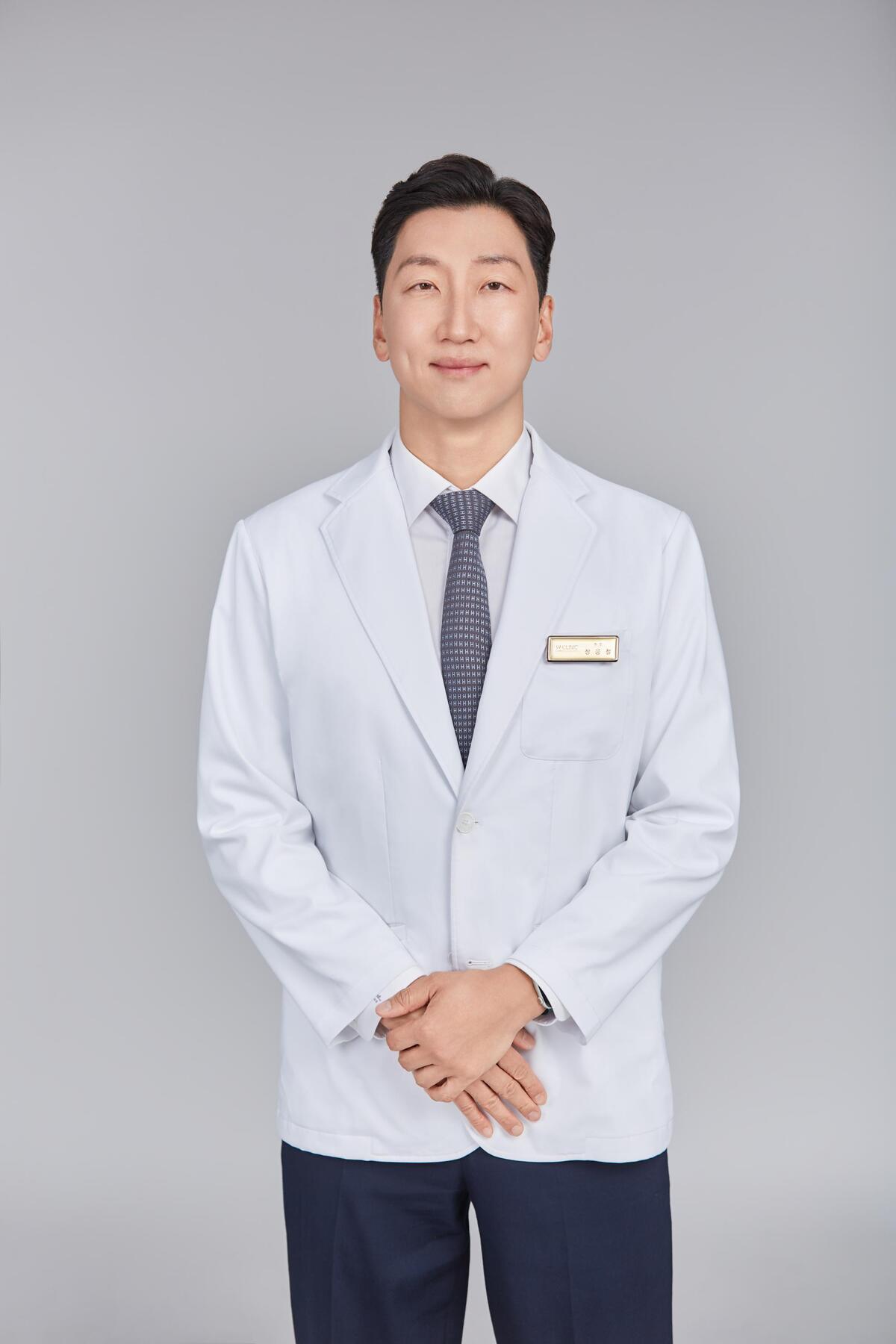 사진=W클리닉&nbsp;삼성역점