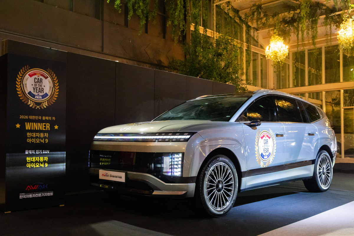 최고 영예인 '2026 대한민국 올해의 차'에 선정된 현대자동차 전기 SUV 아이오닉9. 한국자동차전문기자협회 제공