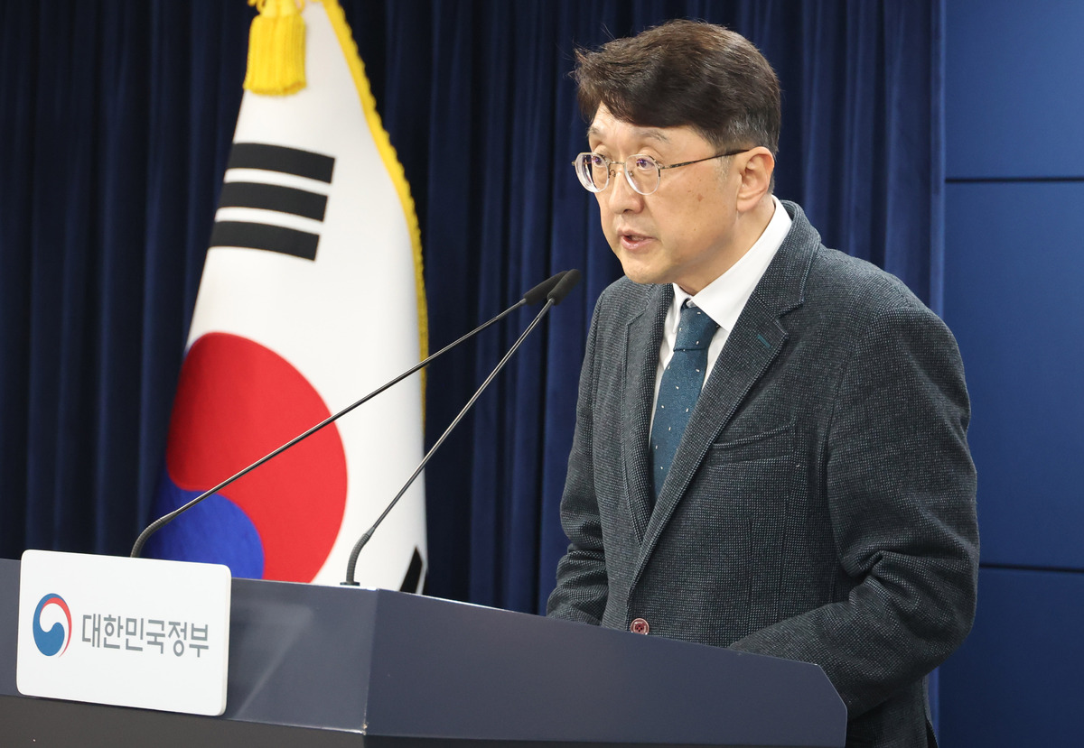 3367만명 정보유출... 전화번호 등 1억4800만회 조회