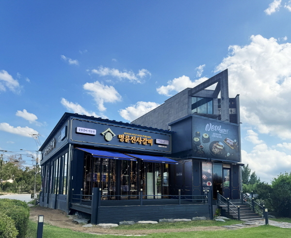 사진=명륜진사갈비