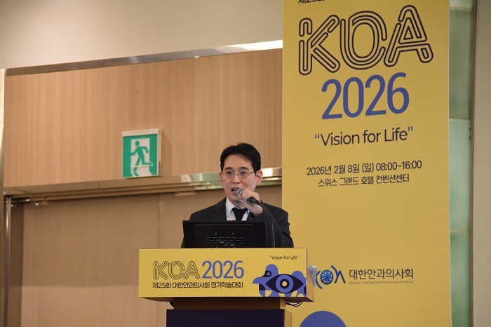 사진=수연세안과&nbsp;박성배&nbsp;원장