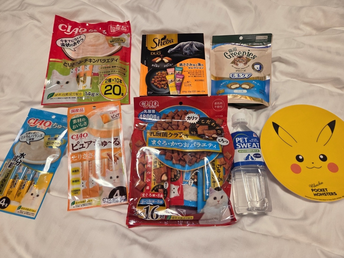 오사카에서 구매한 반려동물 용품들. 박재림 기자
