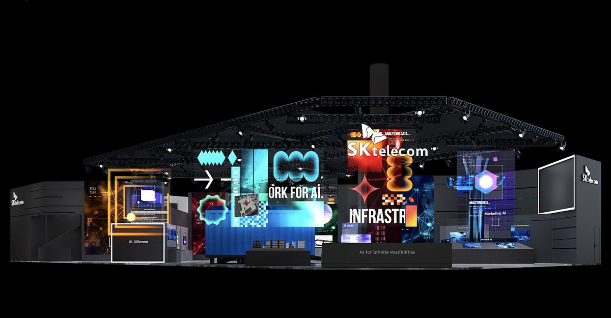 이동통신 3사가 내달 2일 개막하는 세계 최대 이동통신 박람회 MWC26에서 AI 혁신 기술을 선보이고 글로벌 협력을 도모한다. SK텔레콤&nbsp;단독 부스 조감도. SK텔레콤 제공