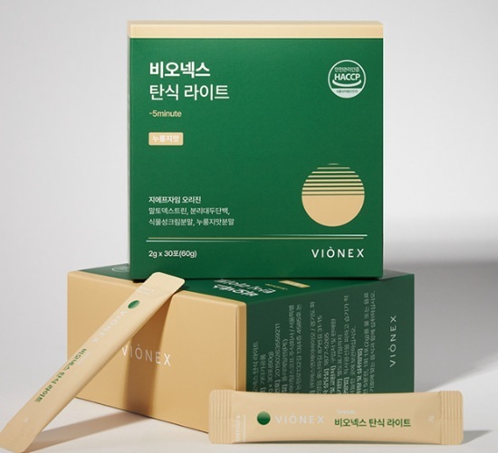 사진=비오넥스 탄식 라이트