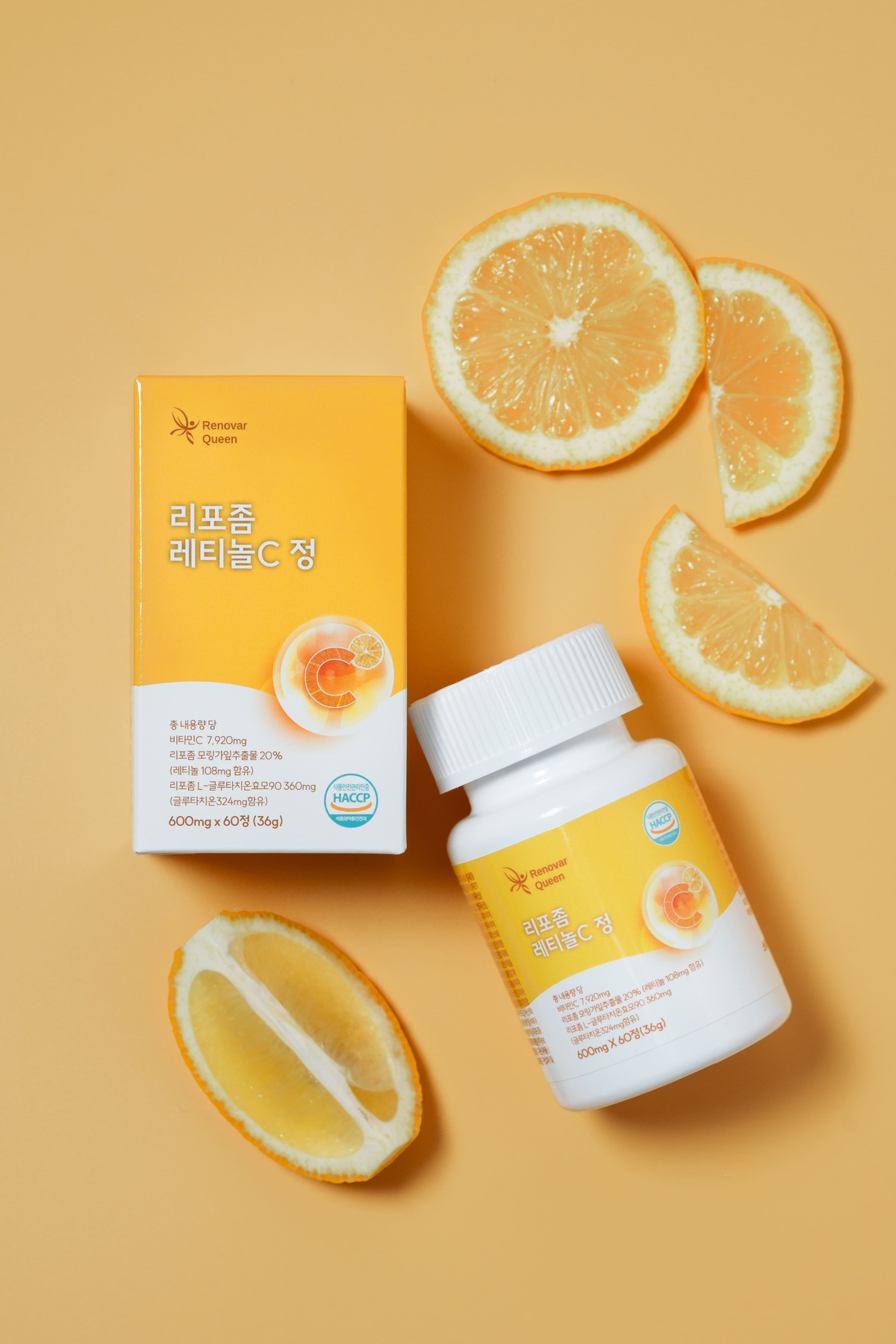 사진=셀프로젝트