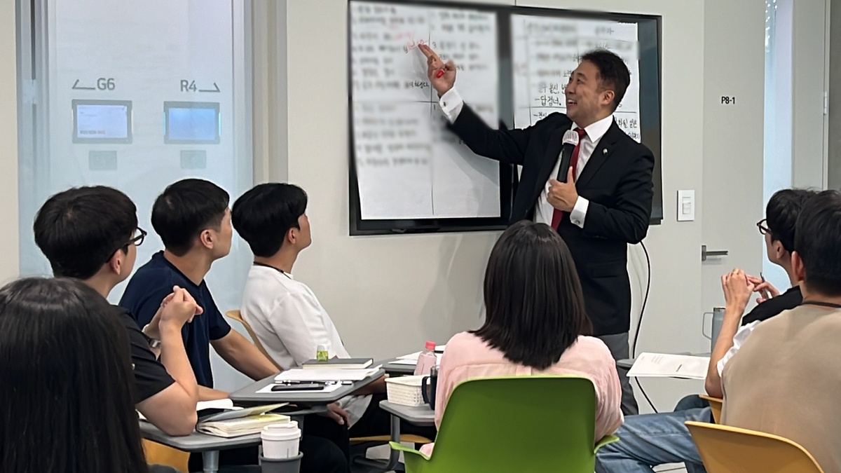 사진=세일즈클리닉